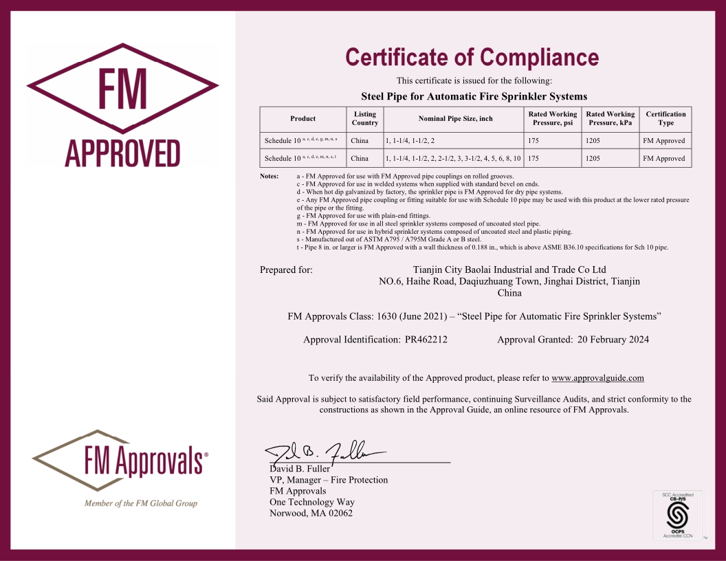 baolai fire sprinkler pipes, FM approved 